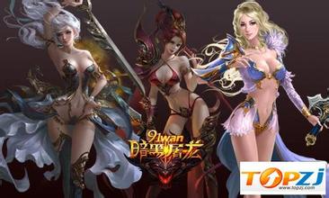 传奇打广告一天多少钱