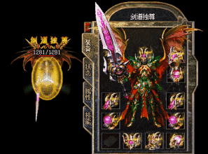 新迷失传奇第六季