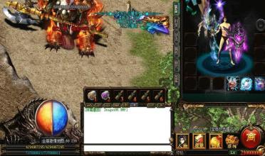 2003老复古传奇私服