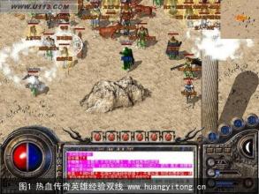 1.76金币复古服务端