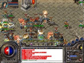 传奇sf1.85星王合击