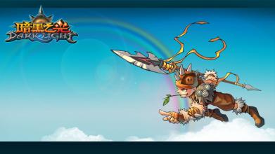 刚开一秒韩版中变传奇