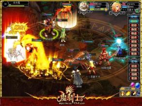 1.76传奇法师战士道士