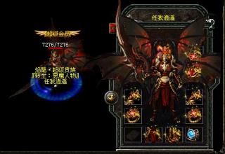 热血传奇类手游ios