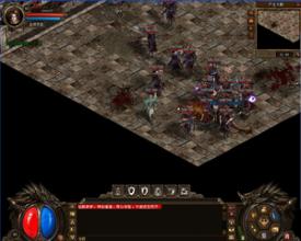 新开的中变网页传奇