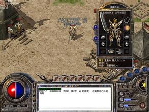 刀塔传奇吸血等级