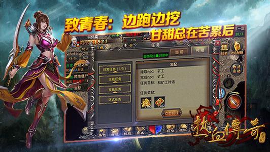 1.76技能强化金币版