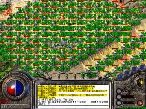 传奇1.76法师升级攻略