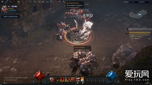 ��ʢ����1.70�ֻ���