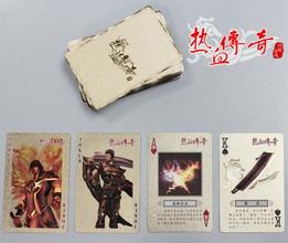 新开1.76英雄合击传奇