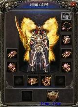 找传奇网站有哪些