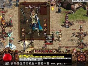 热血传奇百区吧