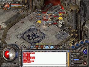 传奇手游开服表