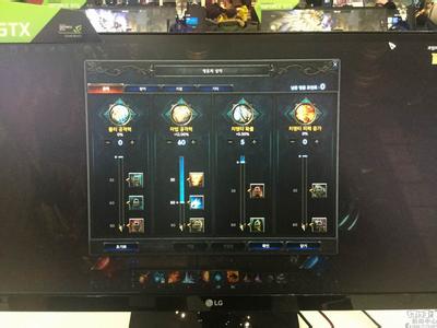 迷失传奇第一季