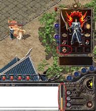 1.76大极品传奇网站