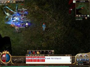 传奇怪物外观代码大全