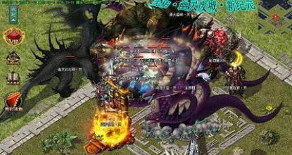 刀塔传奇官网龙图