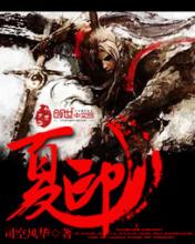 1.76客户端 百度云