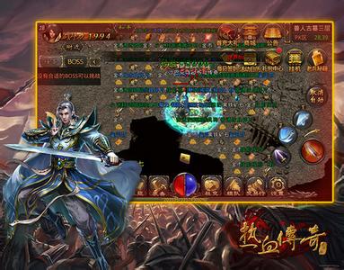 1.76合击玩什么职业好