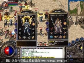 2016好玩的网页游戏