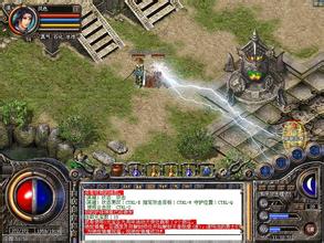 六六复古传奇贴吧