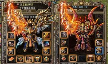 传奇1.76英雄合击版本