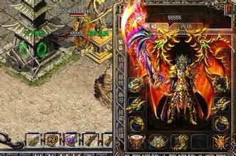 单职业传奇漏洞命令