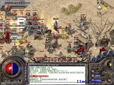 1.75猛犸复古传奇