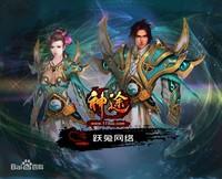 1.76复古传奇客户