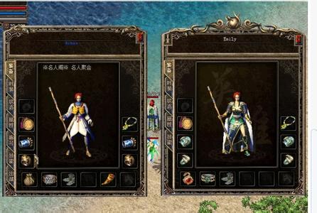 蓝月传奇封魔谷摆法