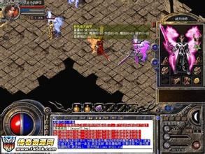 2016传奇家族家族战