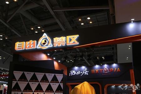 英雄合击传奇发布网