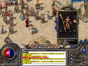 什么传奇能赚钱