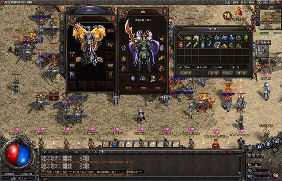 1.76复古传奇金币版本