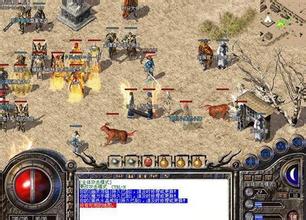 蓝月传奇光翼属性