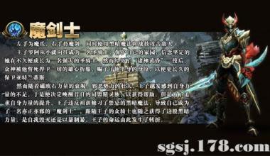 最新qiang变传奇网址