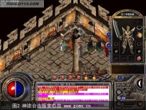 传奇1.85合击怎么获取