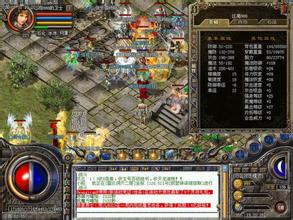 单职业迷失传奇的漏洞