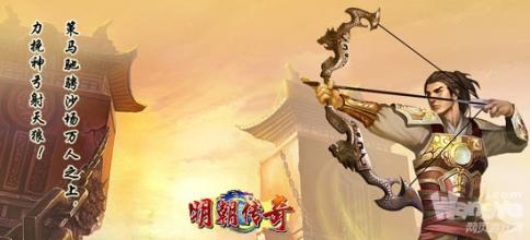 金币复古传奇网站