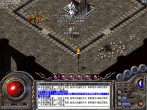 仿盛大复古传世