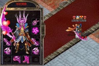 热血传奇1.76论坛