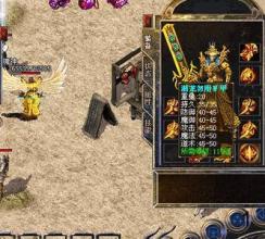 1.76金币复古服务端