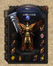 凤凰不如鸡迷失传奇