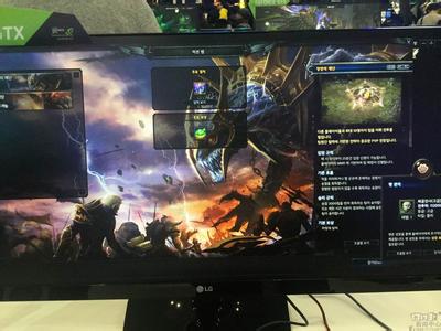 热血传奇官方网站