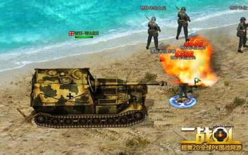 单职业传奇多少钱