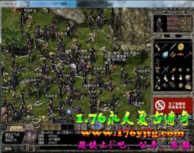 1.82星王合击卧龙挖