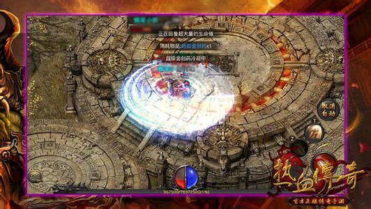 热血传奇1.76复古版下载