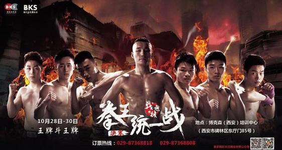 ���״������ֻ�����