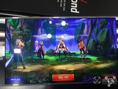 昸天1.76单机传奇