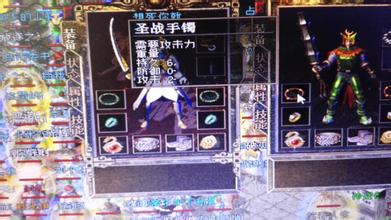 2016复古传奇排行榜